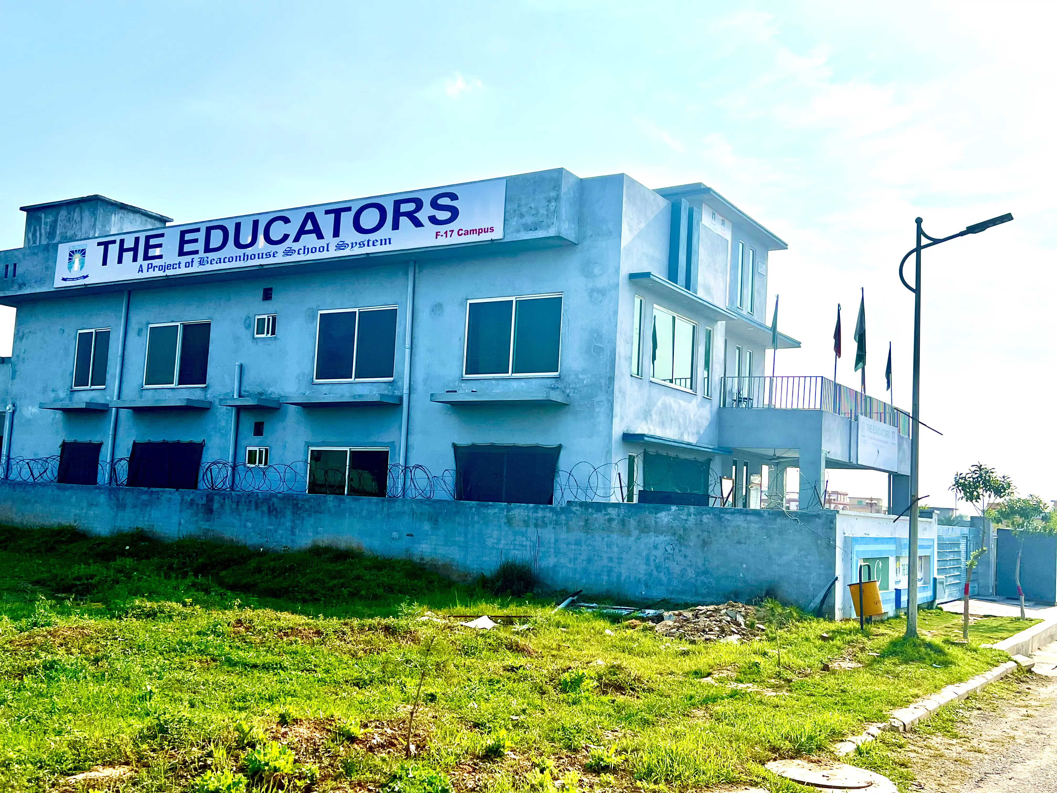 Top Schools in F-17 Islamabad – Modern Facilities & Learning